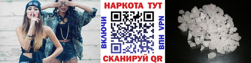 A-PVP Иланский