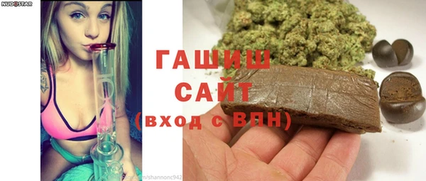 jwh Зеленокумск
