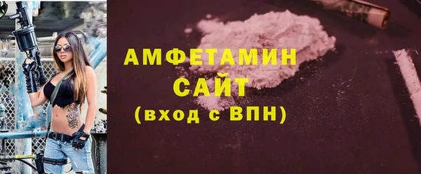 мяу мяу мука Заволжье