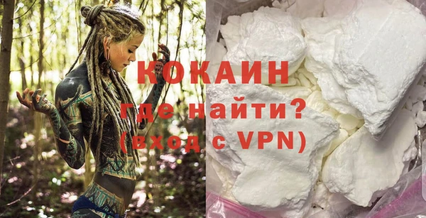 jwh Зеленокумск