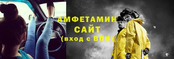 гашиш Зерноград