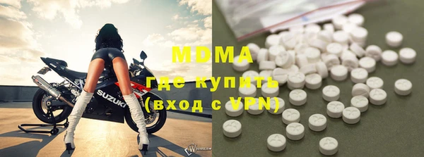 jwh Зеленокумск