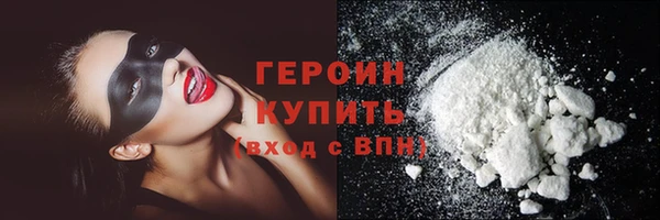 мяу мяу мука Заволжье