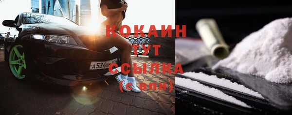 мяу мяу мука Заволжье