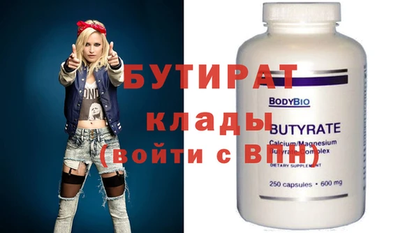 гашиш Зерноград