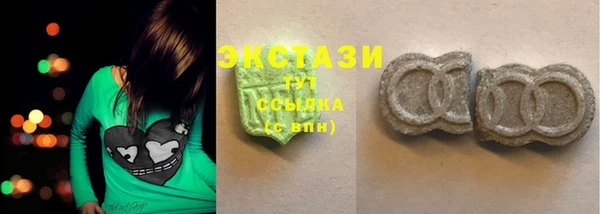 мяу мяу мука Заволжье