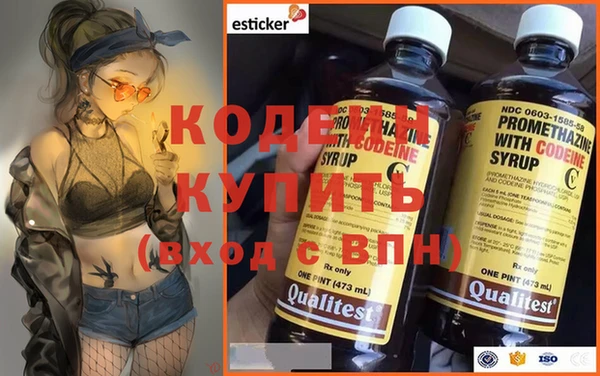 бошки Зеленодольск