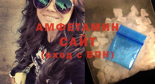 гашиш Зерноград