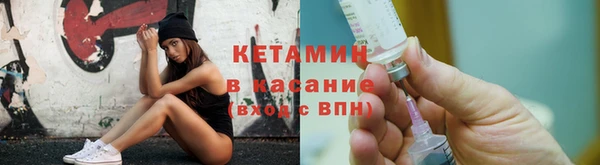 МДМА Заволжск