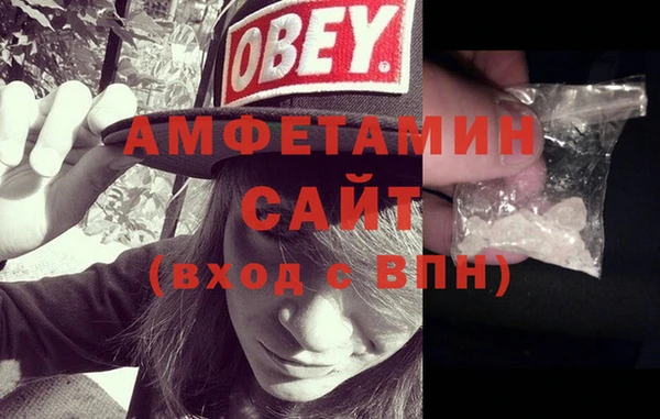МДМА Заволжск