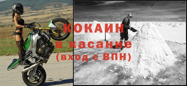 мяу мяу мука Заволжье