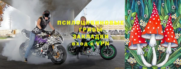 мяу мяу мука Заволжье