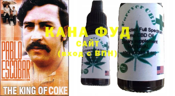 гашиш Зерноград