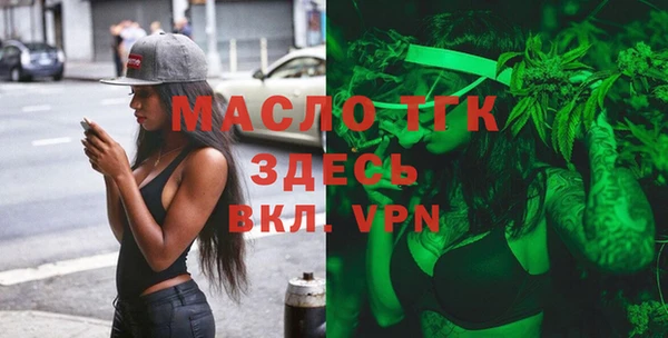 гашиш Зерноград