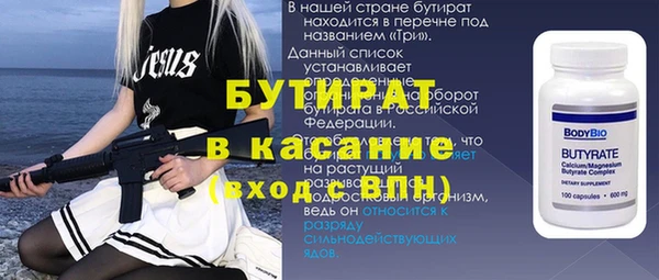 гашиш Зерноград