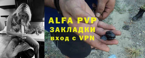 jwh Зеленокумск