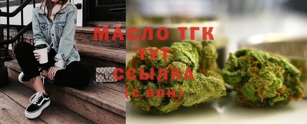 jwh Зеленокумск