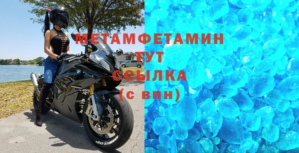 гашиш Зерноград