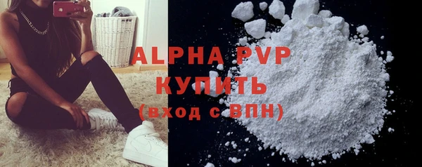 mix Беслан