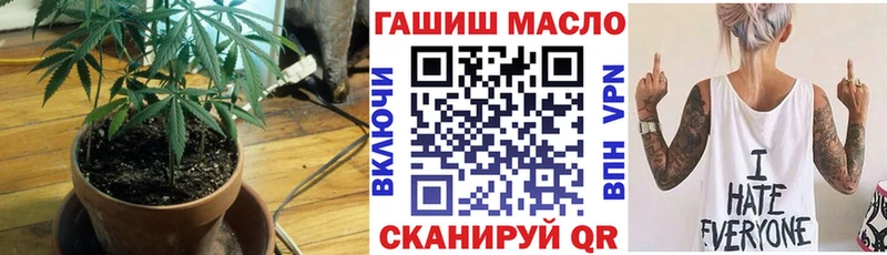 Дистиллят ТГК концентрат Иланский