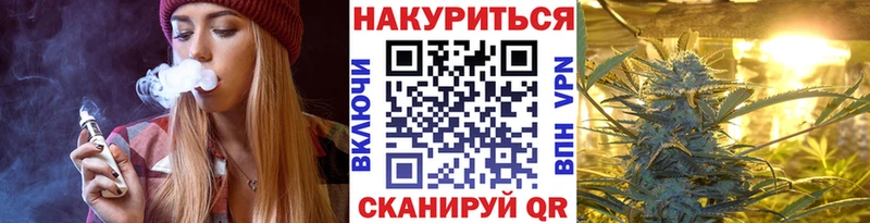 мега сайт  Иланский  Канабис гибрид 